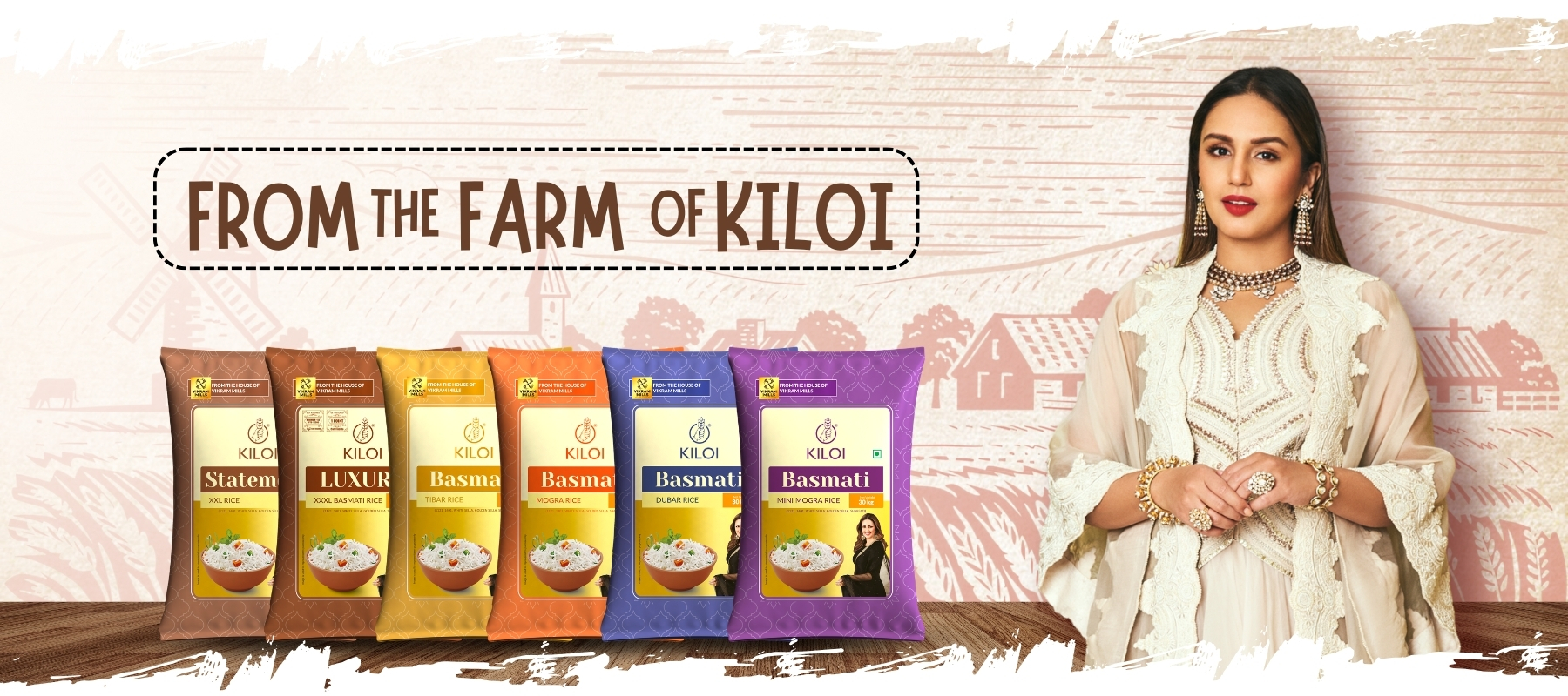 XXXL Rice Product Page