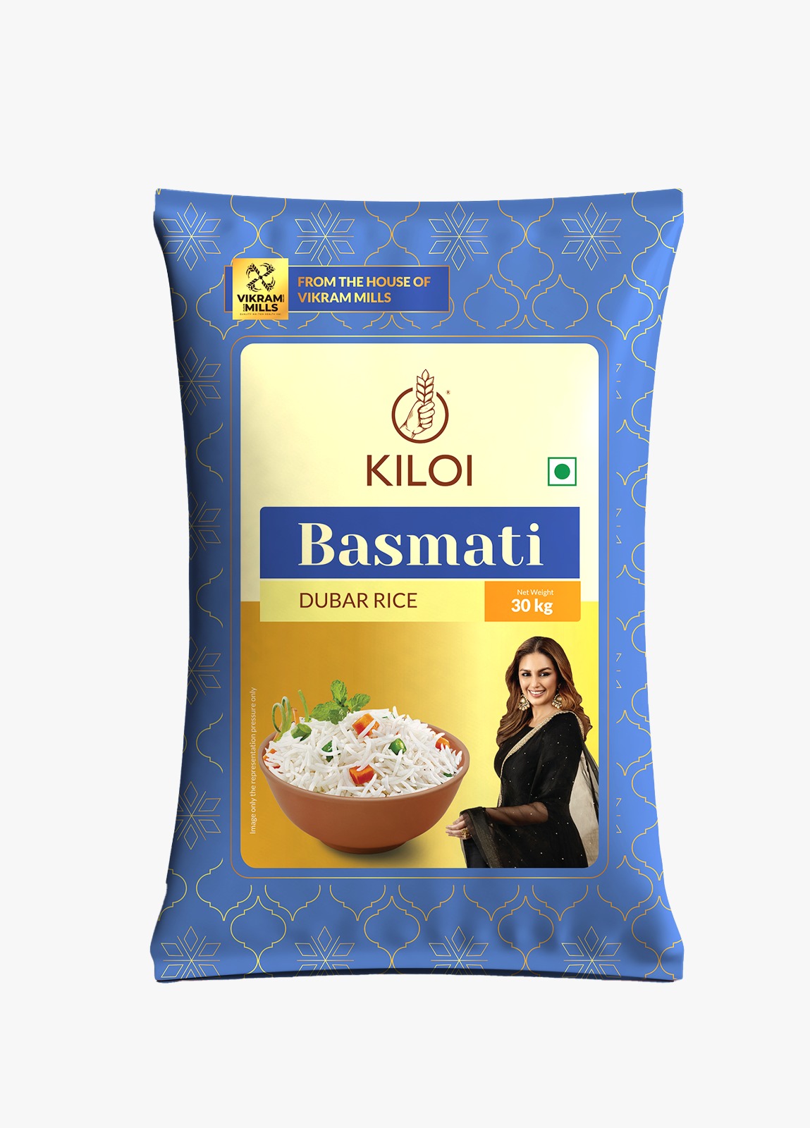 Dubar Rice Kiloi